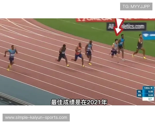 中国短跑飞人百米再破10秒：新时代的速度传奇