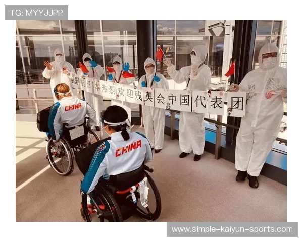 中国体育代表团多项目同步推进备战，整体进展顺利