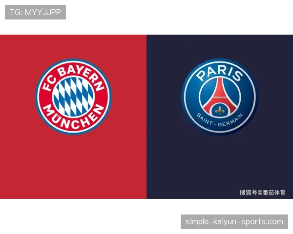 即将对阵巴黎,拜仁官方预热:明日将摊牌见分晓,拜仁和巴黎预测 即将对阵巴黎,拜仁官方预热:明日将摊牌见分晓,拜仁和巴黎预测